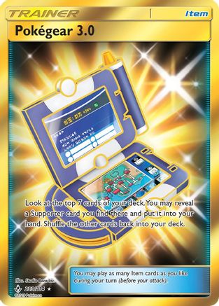 Pokegear 3.0 (233/214) Secret Rare