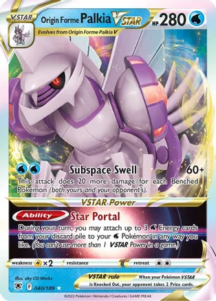Origin Forme Palkia VSTAR - 040/189 (SWSH10) Ultra Rare - Near Mint Holofoil