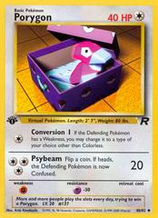 Porygon - 48/82 (TR) Uncommon Light Play 1st Edition