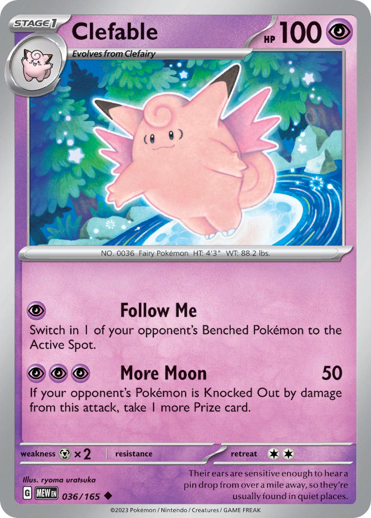 Clefable - 036/165 (MEW) Uncommon - Near Mint