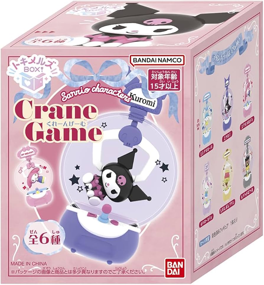 Sanrio Claw Machine Tokimelz Blind Box