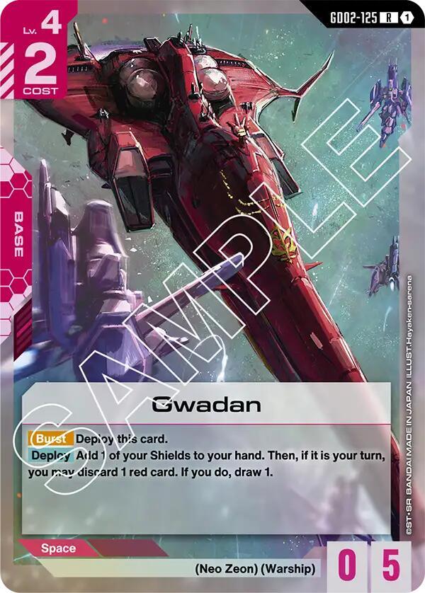 Gwadan - GD02-125 (GD02) - Near Mint (R)