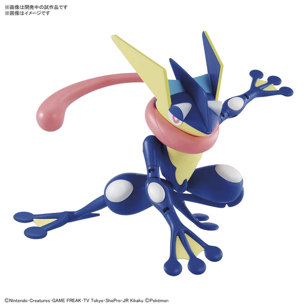 Pokemon Plastic Model Collection 47 Select Series Greninja