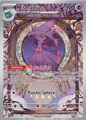 Mismagius - 212/193 (PAL) Illustration Rare - Near Mint Holofoil