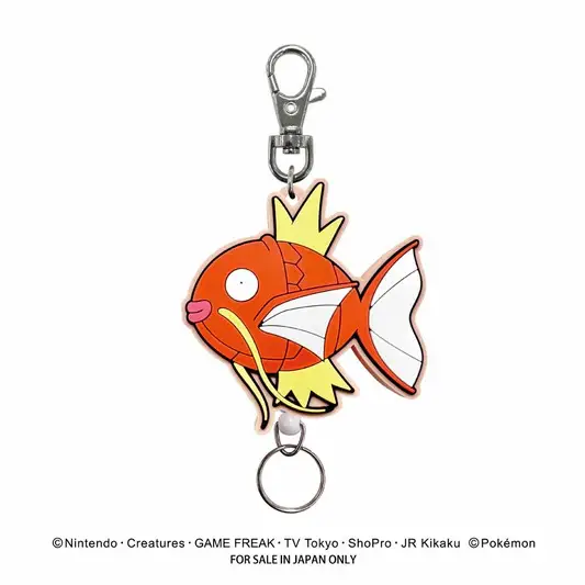 Pokemon: Rubber Reel Keychain -