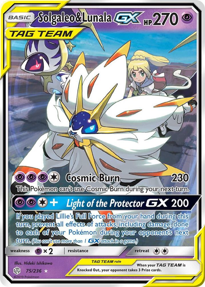 Solgaleo & Lunala GX - 075/236 (CEC) Ultra Rare - Damaged Holofoil