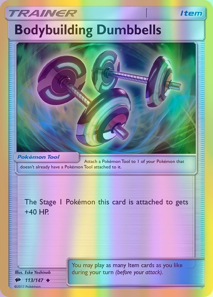 Bodybuilding Dumbbells - 113/147 (SM:BUS) Uncommon - Near Mint Reverse Holofoil