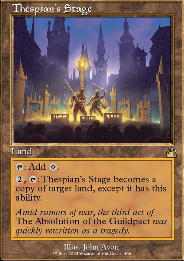 Thespian's Stage [#0466 Retro Frame] (RVR-R)