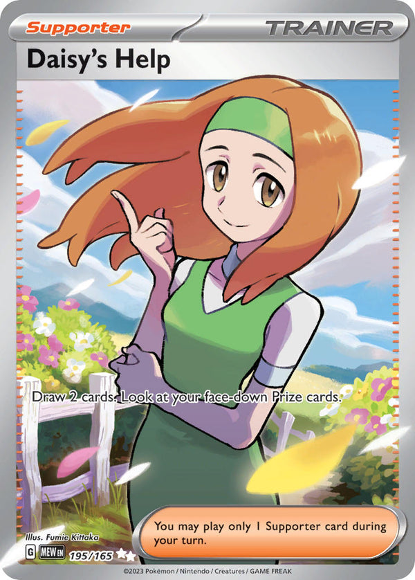 Daisy's Help - 195/165 (MEW) Ultra Rare - Near Mint Holofoil