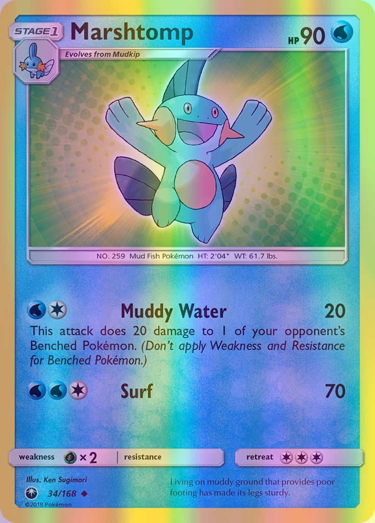 Marshtomp - 034/168 (CES) Uncommon - Near Mint Reverse Holofoil