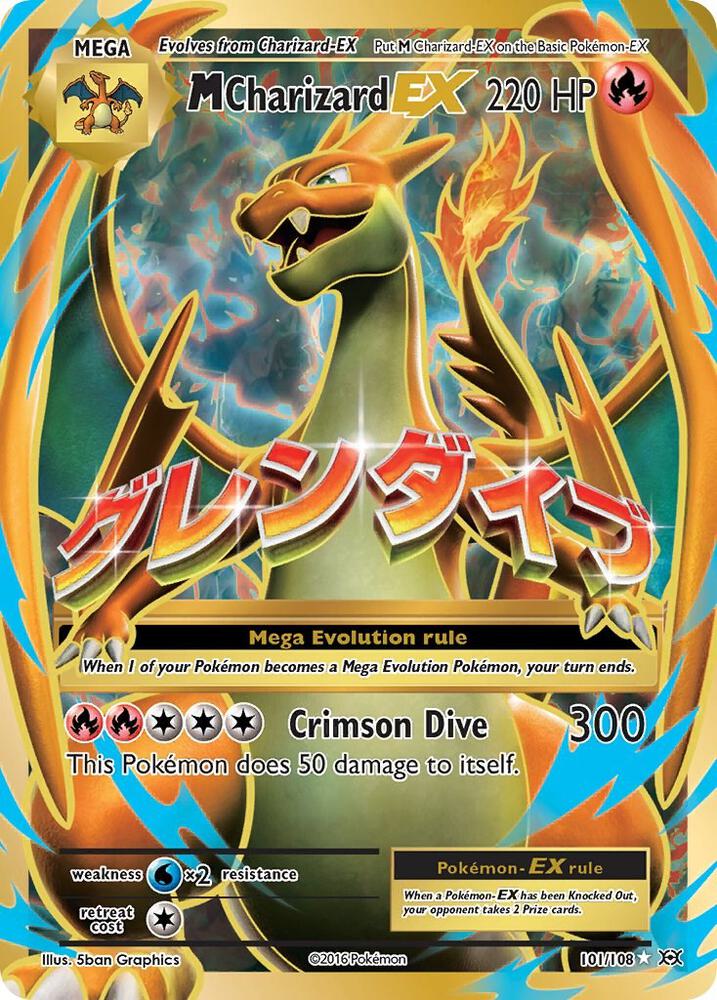 M Charizard EX (Y) - 101/108 (EVO) Ultra Rare - Damaged