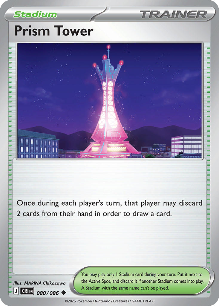 Prism Tower - 080/086 (CRI) Uncommon