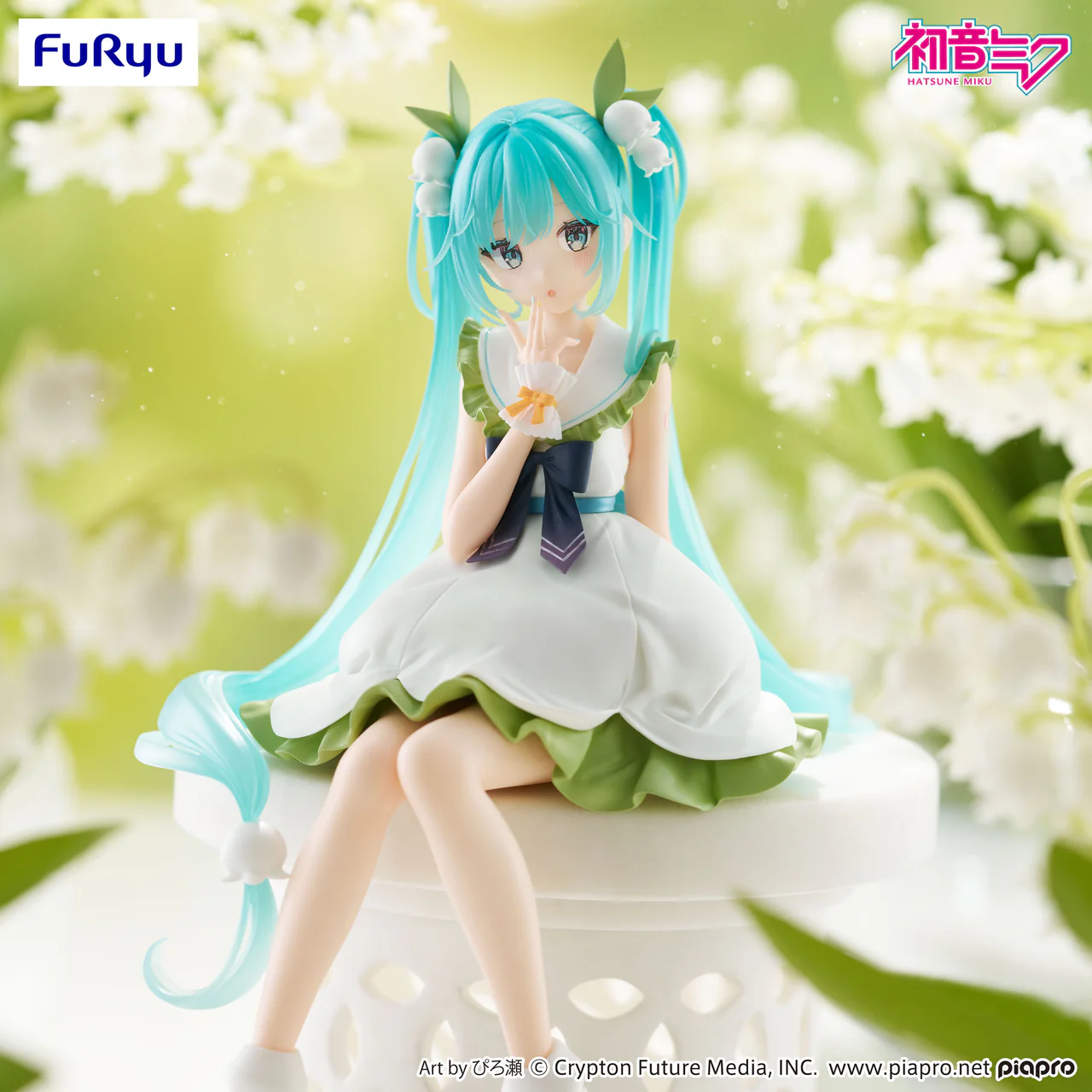 Hatsune Miku Flower Fairy Lily of the Valley Noodle Stopper Figure