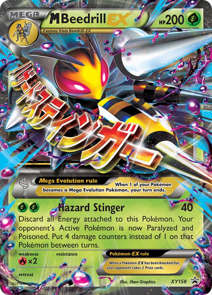 M Beedrill EX - XY158 (XY:PR) Promo - Heavy Play Holofoil