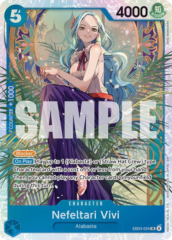 Nefeltari Vivi (EB03-024 SR)