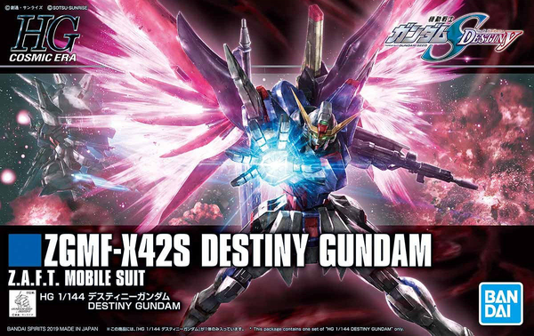 1/144 (HG-CE): Gundam SEED Destiny - #224 HGCE ZGMF-X42S Destiny Gundam Z.A.F.T. Mobile Suit