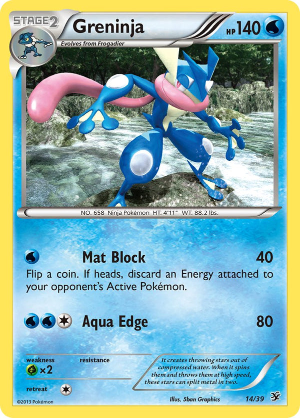 Greninja - 014/039 (KSS) Common - Near Mint Holofoil