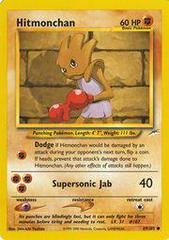 Hitmonchan - 069/105 (N4) Common Near Mint Unlimited