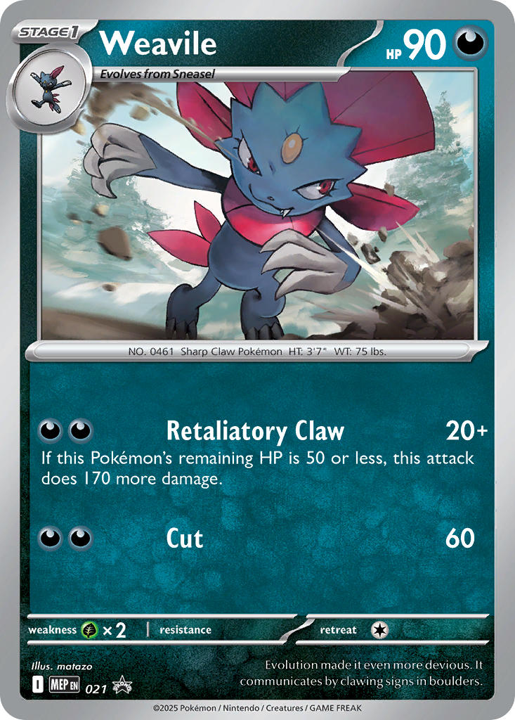 Weavile (Cosmos Holo) - 021 (MEP) Holo Rare