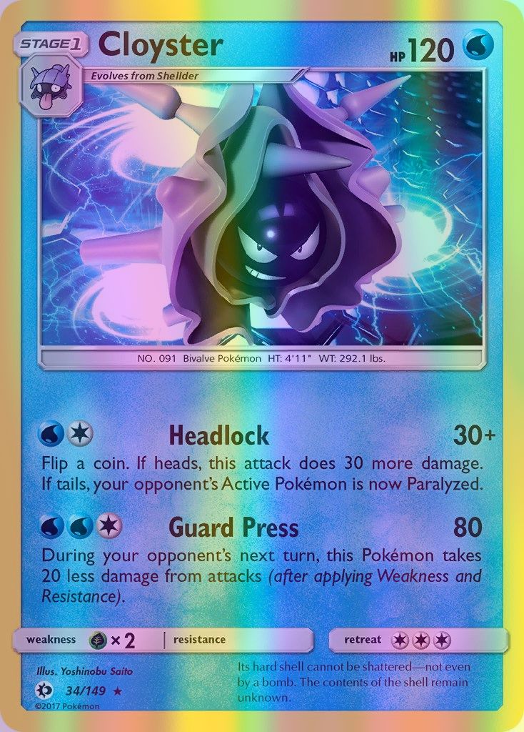 Cloyster - 034/149 (SM01) Rare - Near Mint Reverse Holofoil