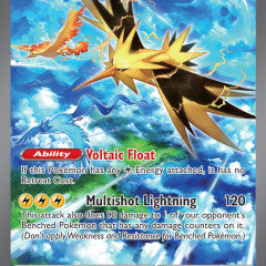 Zapdos ex - 202/165 (MEW) Special Illustration Rare - Light Play Holofoil