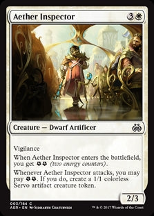 Aether Inspector (AER-C)