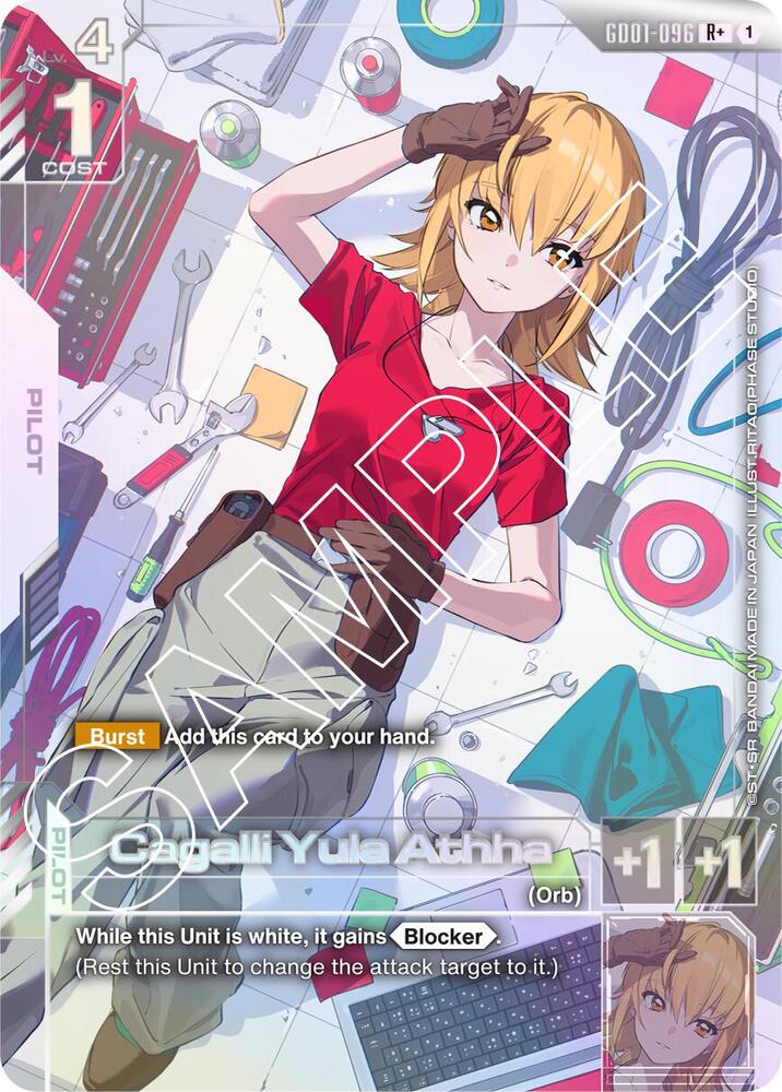 Cagalli Yula Athha (GD01) Newtype Rising - Near Mint R+