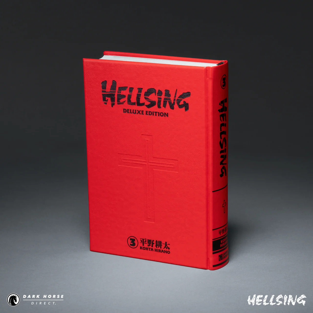 Hellsing Deluxe Volume 3 (USED)
