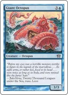 Giant Octopus (8ED-C-SD)