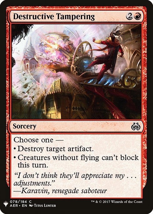 Destructive Tampering [Mystery Booster #0904] (AER-C)