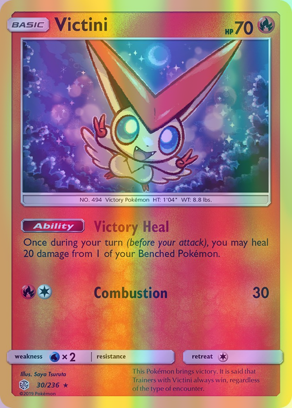 Victini - 030/236 (CEC) Holo Rare - Near Mint Reverse Holofoil