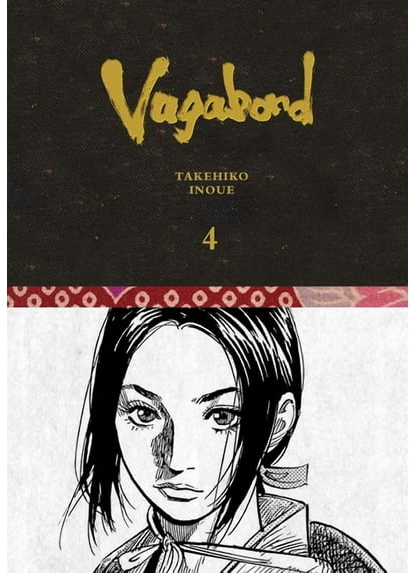 VAGABOND DEFINITIVE EDITION VOL 4