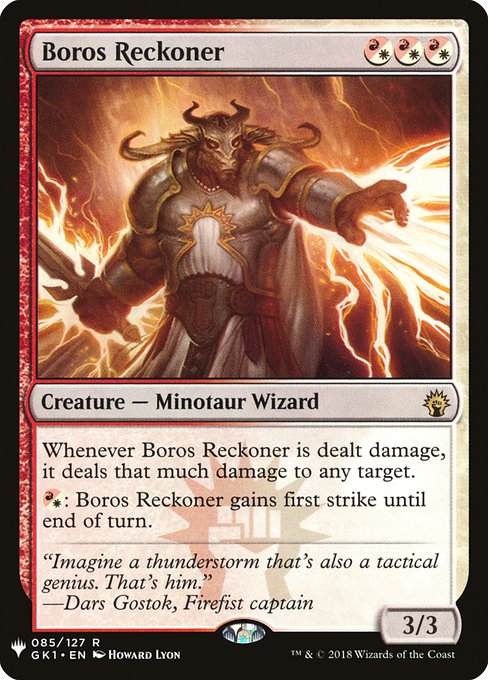 Boros Reckoner [Mystery Booster #1518] (GK1-R)