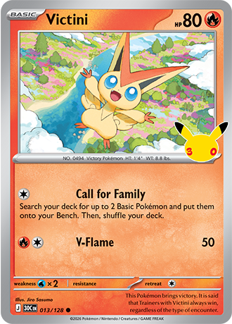 Victini - 013/128 (30C) Common