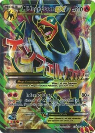 M Houndoom EX (154/162) Full Art