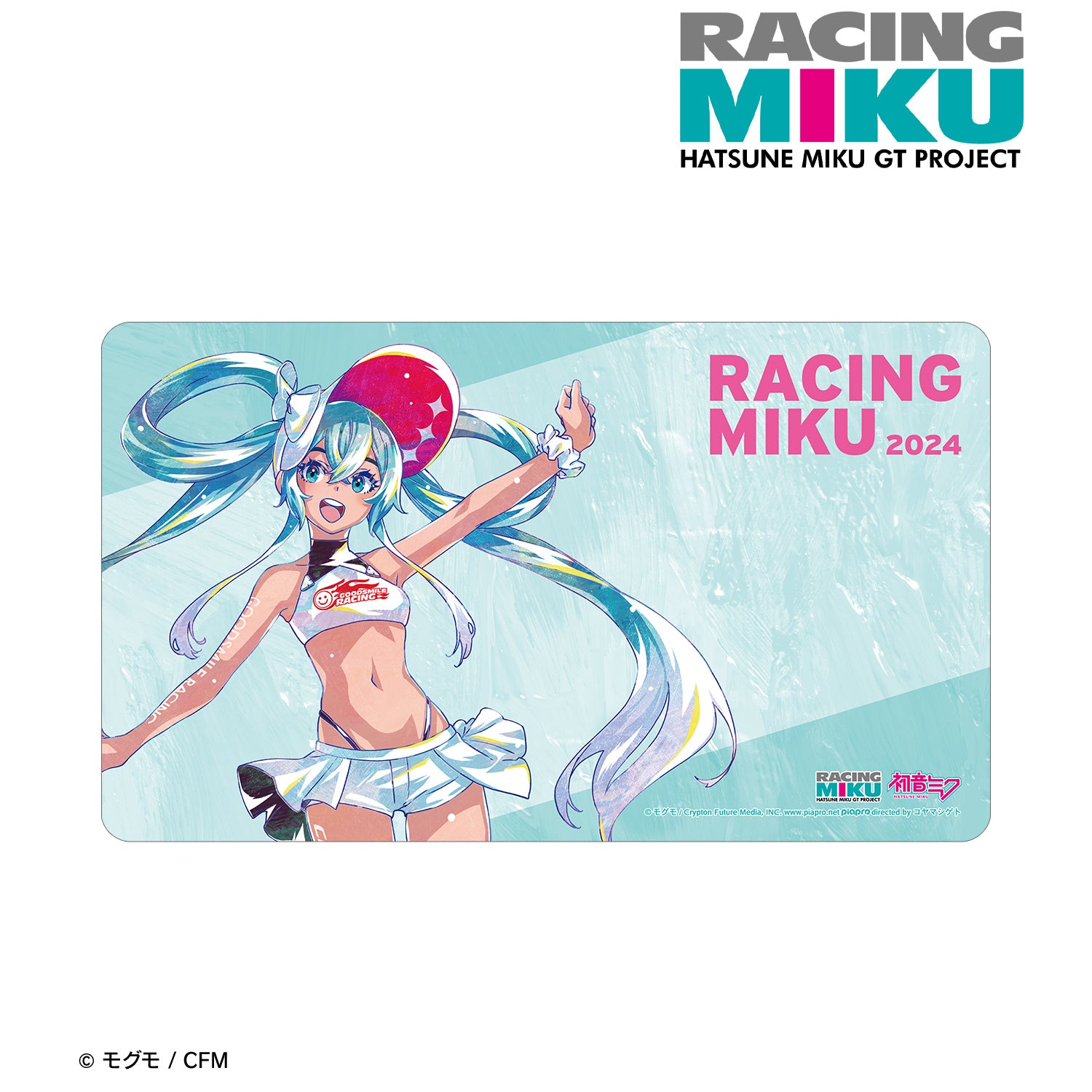 Hatsune Miku Gt Project: Racing Miku 2024 Summer Holiday Ver. Ani-Art Multi Desk Mat