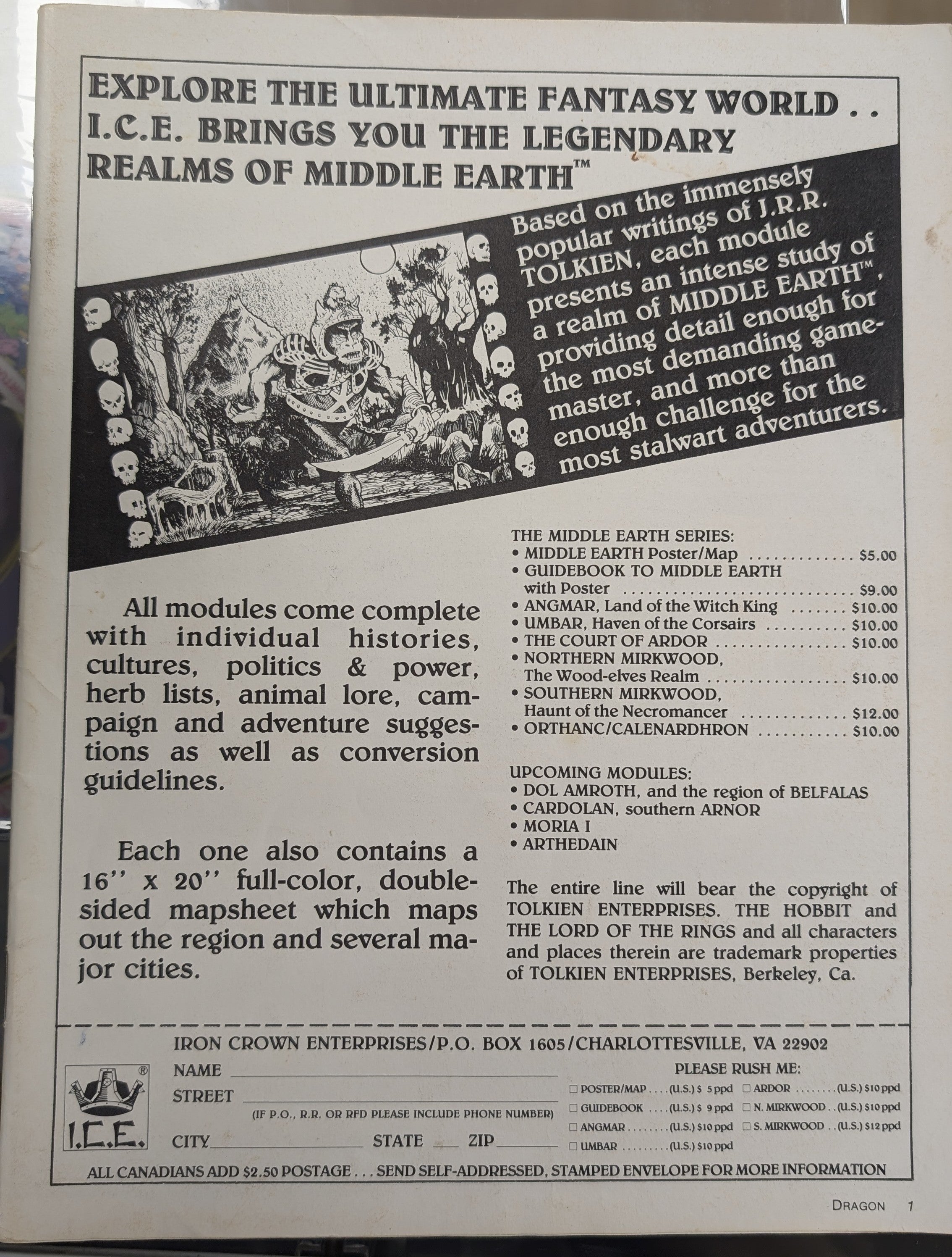 Dragon Magazine #78 (USED) NO COVER Special Psionics section. "Citadel by the Sea" AD&D module.
