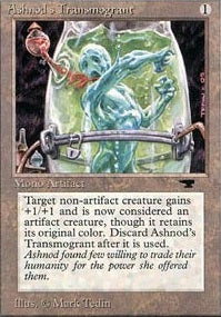 Ashnod's Transmogrant (ATQ-U)