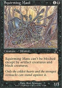 Squirming Mass (UDS-C)