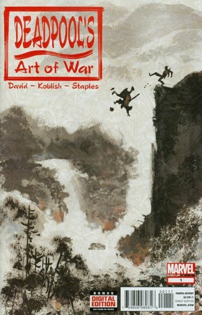 Deadpool's Art Of War (2014 Series) Complete Series Bundle (#1-4)
