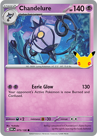 Chandelure - 075/128 (30C) Common