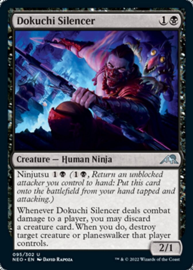 Dokuchi Silencer [ #095/302 ] (NEO-U)