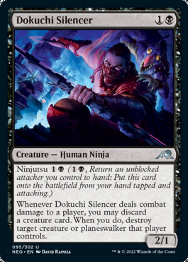 Dokuchi Silencer (NEO-U)