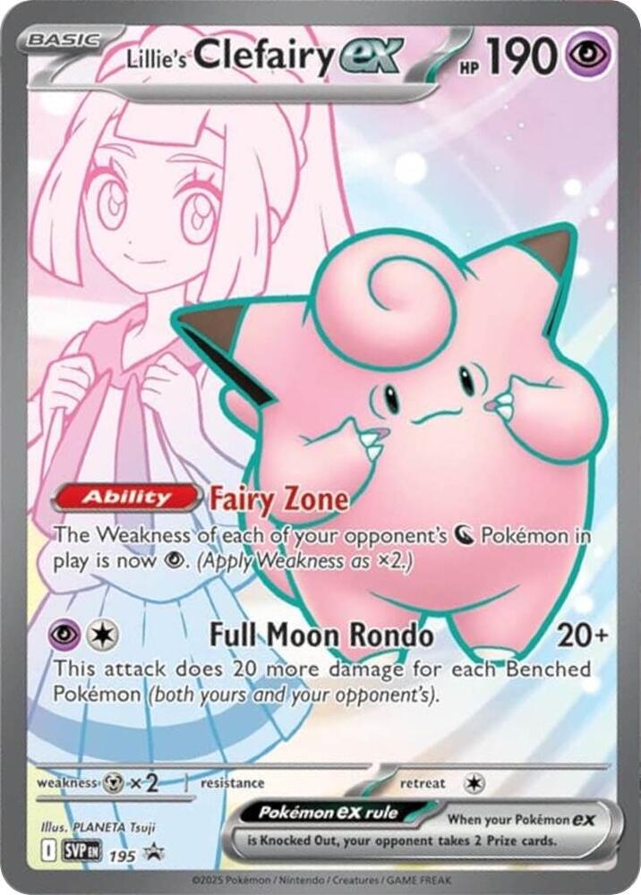 Lillie's Clefairy ex - 195 (SVP) Promo - Near Mint Holofoil