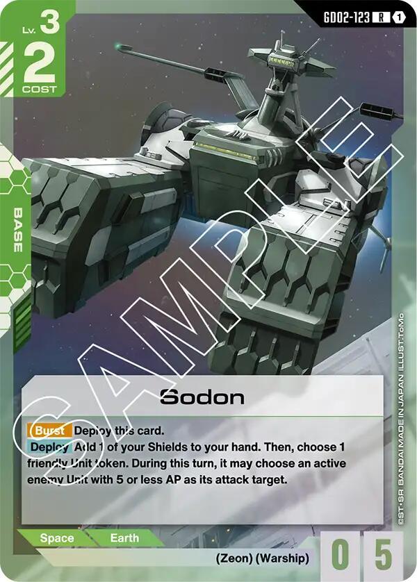 Sodon - GD02-123 (GD02) - Near Mint (R)