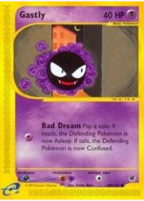 Gastly - 109/165 (EX) Common - Near Mint