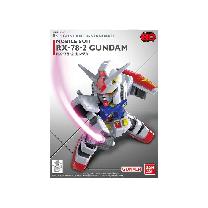 Gundam Model Kit: SD EX-Standard RX-78-2 Gundam