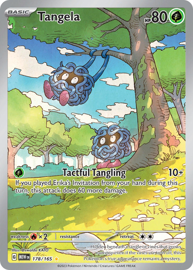 Tangela - 178/165 (MEW) Illustration Rare - Near Mint Holofoil