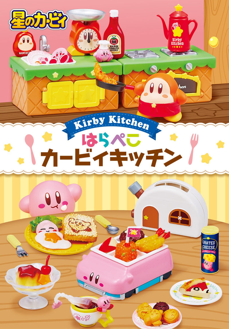 Kirby Kitchen (Blind Box)