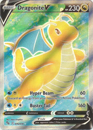 Dragonite V (Full Art) - 076/078 (PGO) Ultra Rare - Near Mint Holofoil